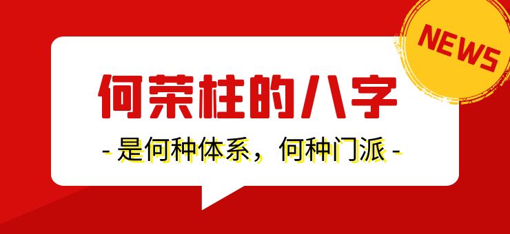 图怪224.jpg