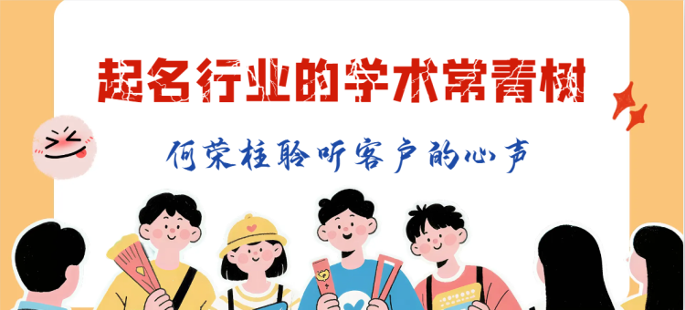 QQ20250802-125448.png