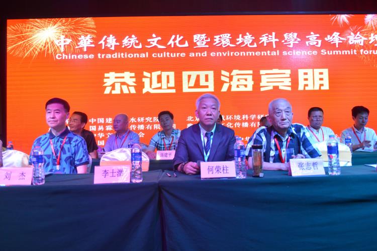 DSC_0507_看图王.jpg