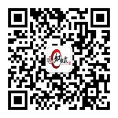 金牌助理微信.jpg 金牌助理微信.jpg